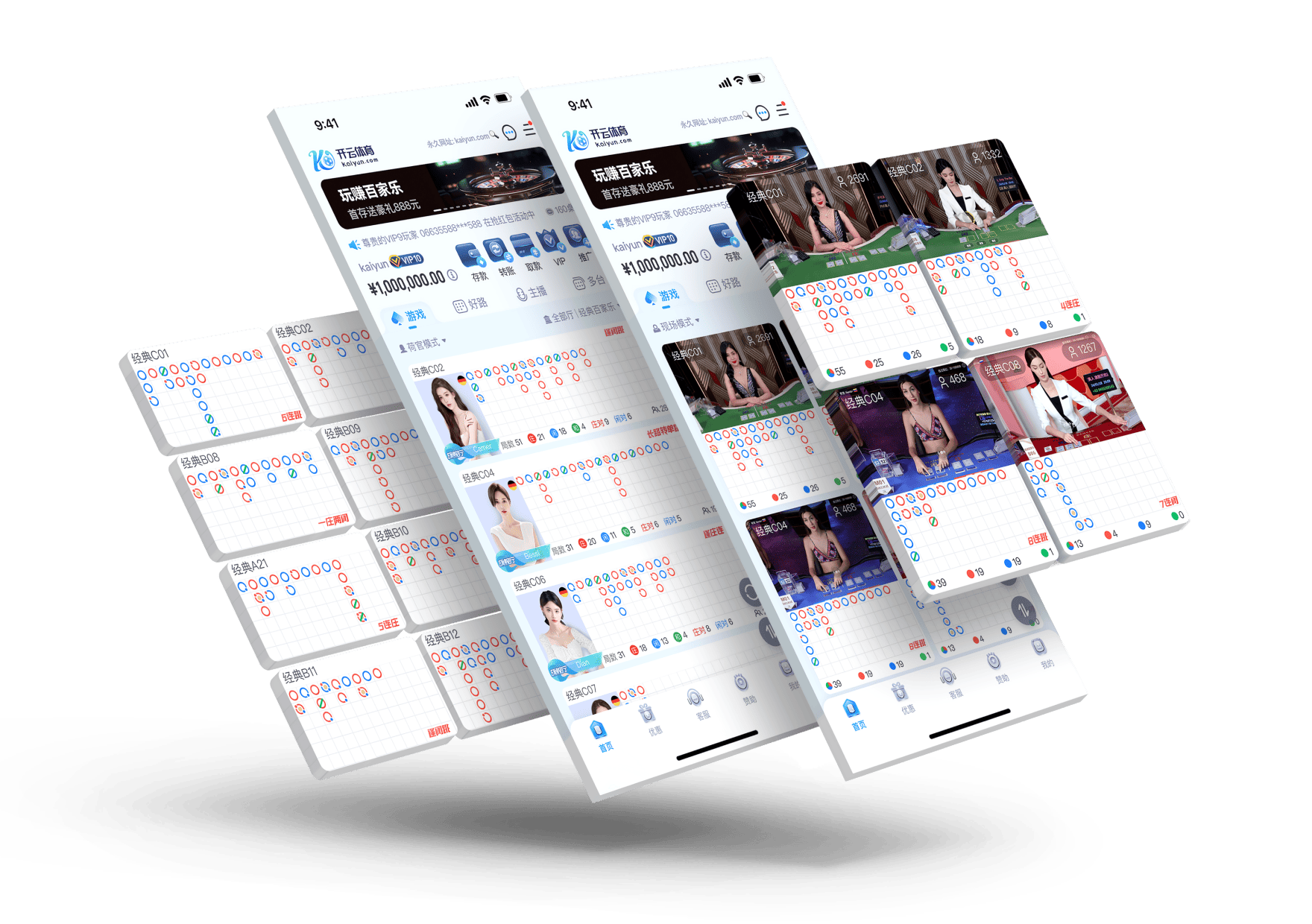 爱游戏APP